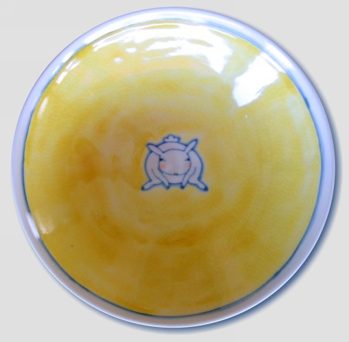 Bol jaune motif lapin - Rabbit design yellow bowl